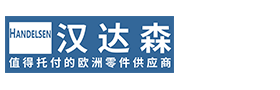 北京漢達森機械技術有限公司